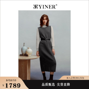 YINER音儿女装2023冬季新款连衣裙8233506400