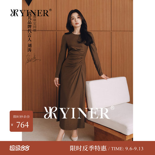 【反季】【刘涛同款】YINER音儿冬季美丽诺羊毛法式松弛连衣裙女