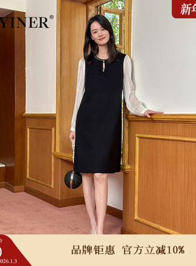 YINER音儿专选2025春季新款水滴领水光琉璃袖A字针织连衣裙