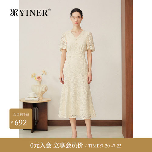 YINER音儿专选夏季新款法式烫金蕾丝鱼尾摆订婚礼服连衣裙