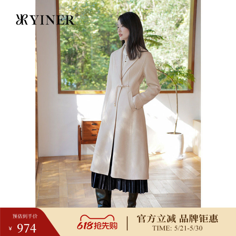 【100美丽诺羊毛】YINER音儿专选女装冬季时尚双面毛呢大衣外