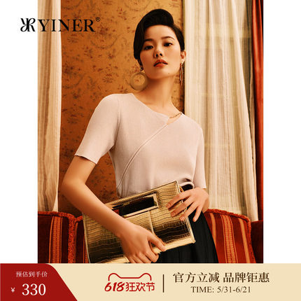 YINER音儿女装夏季含桑蚕丝针织衫镂空领上衣