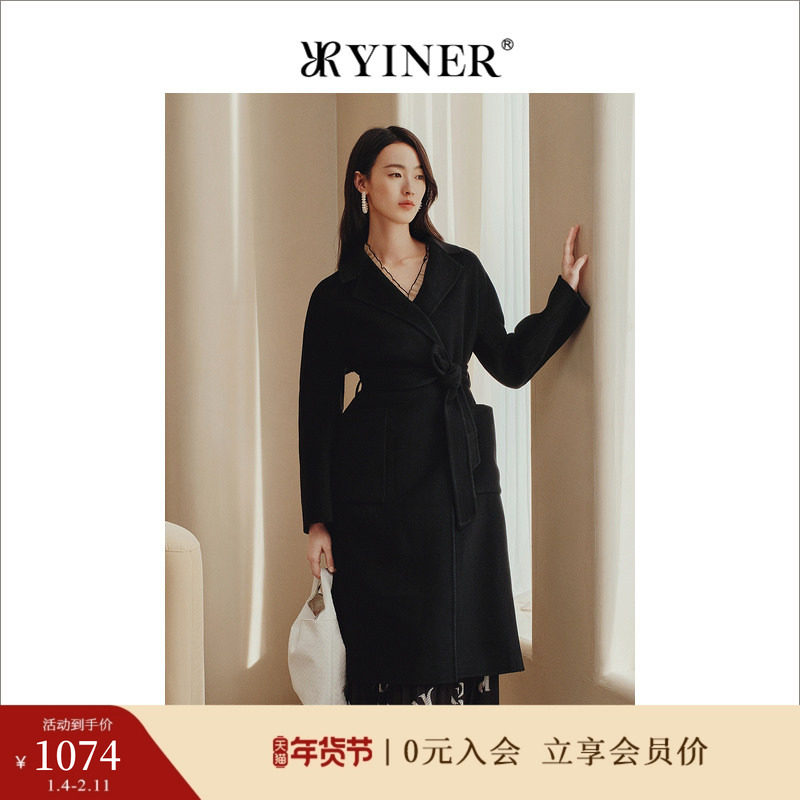 【绵羊毛+羊绒】YINER音儿专选女装冬中长款廓形外套双面毛呢大衣,女装/女士精品,毛呢外套,淘宝优惠券,粉丝福利购,淘宝优惠卷