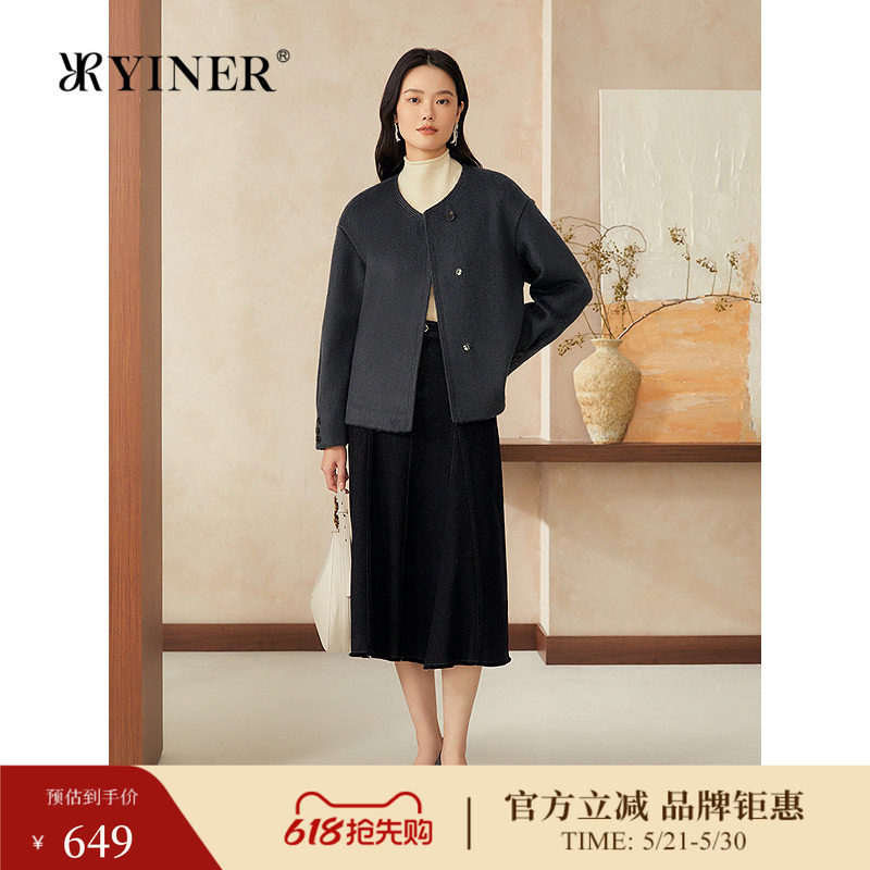 【100绵羊毛】YINER音儿春季新款优雅落肩小茧型毛呢外套