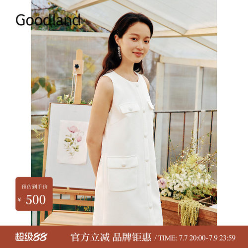 Goodland美地夏季闪丝小香风收腰小A摆花纱连衣裙