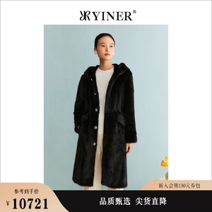 YINER音儿专选女装2023冬季保暖水貂毛皮皮草一片式大衣