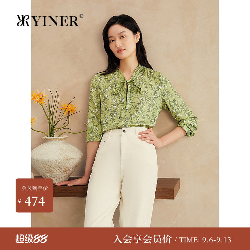 音儿女装桑蚕丝印花飘领衬衫图片