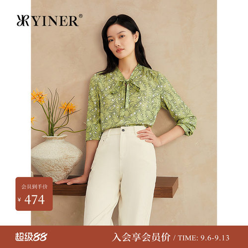 音儿女装桑蚕丝印花飘领衬衫