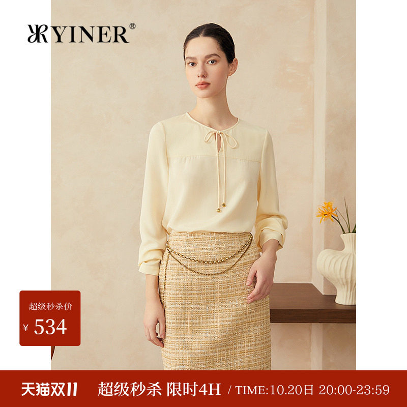 YINER音儿女装春季法式系带圆领弹力重绉桑蚕丝衬衫上衣长袖通勤