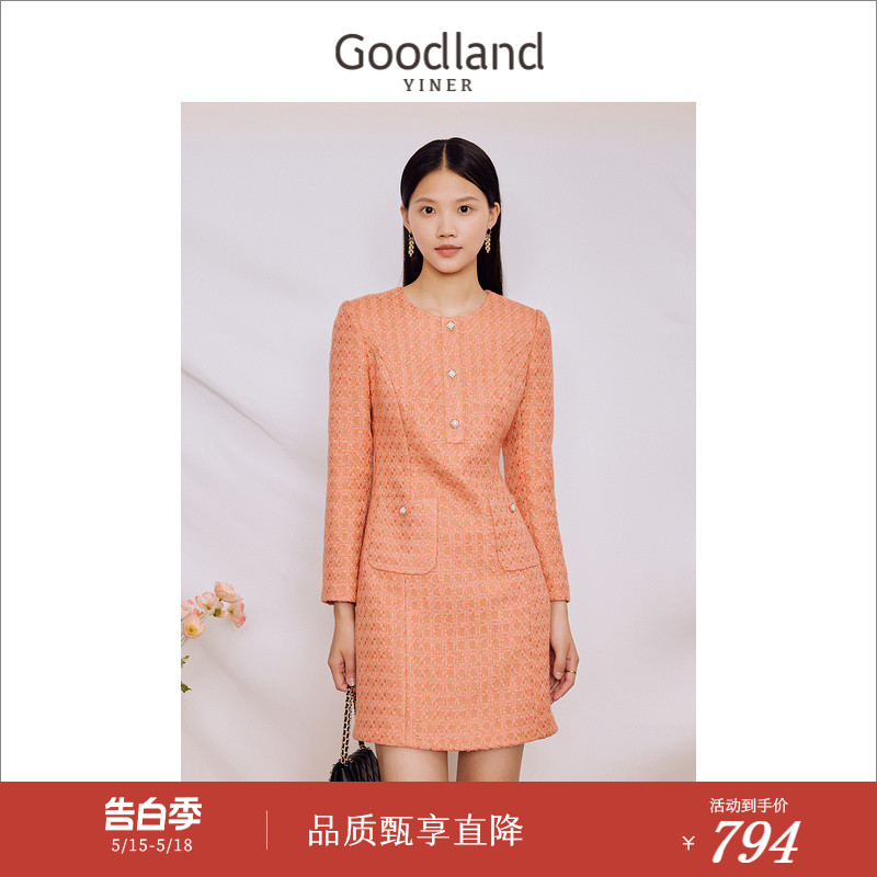 [名媛小香风]Goodland美地女装2023秋季橙色粗花呢圆领连衣裙 女装/女士精品 连衣裙 原图主图