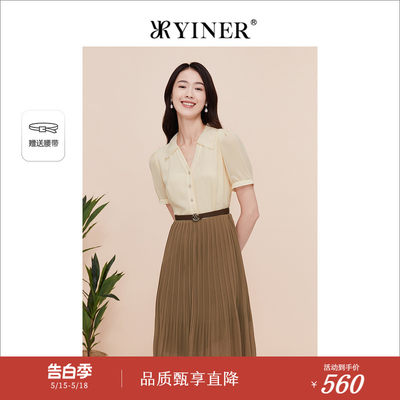 yiner收褶连衣裙配腰带时尚音儿