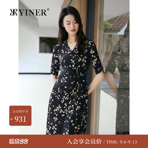 【周末花园】YINER音儿专选夏新款围裹式显瘦鹤望兰V领连衣裙