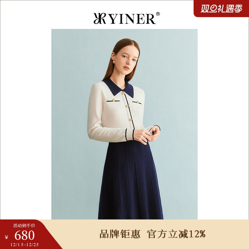 YINER音儿专选女装冬季时尚撞色POLO领羊毛针织连衣裙