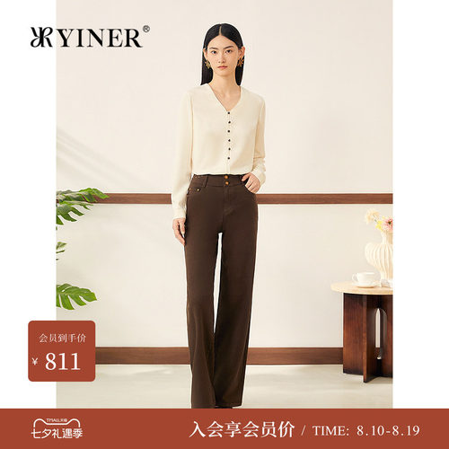 YINER音儿女装秋季法式优雅弹力重绉桑蚕丝混纺V领女上衣长袖
