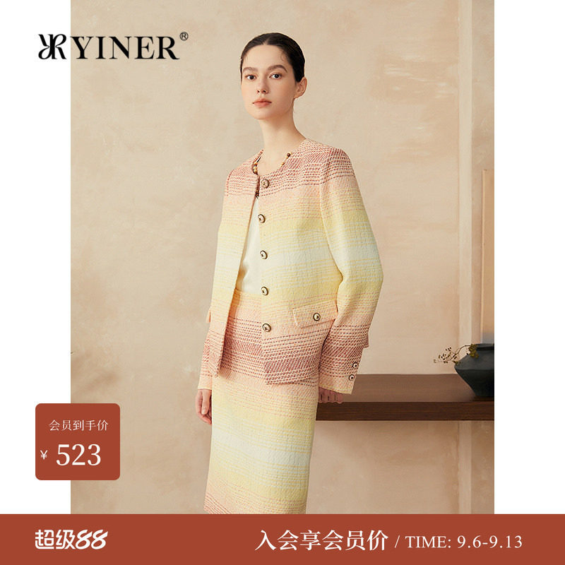 音儿小香风龙舌兰日出渐变短外套图片