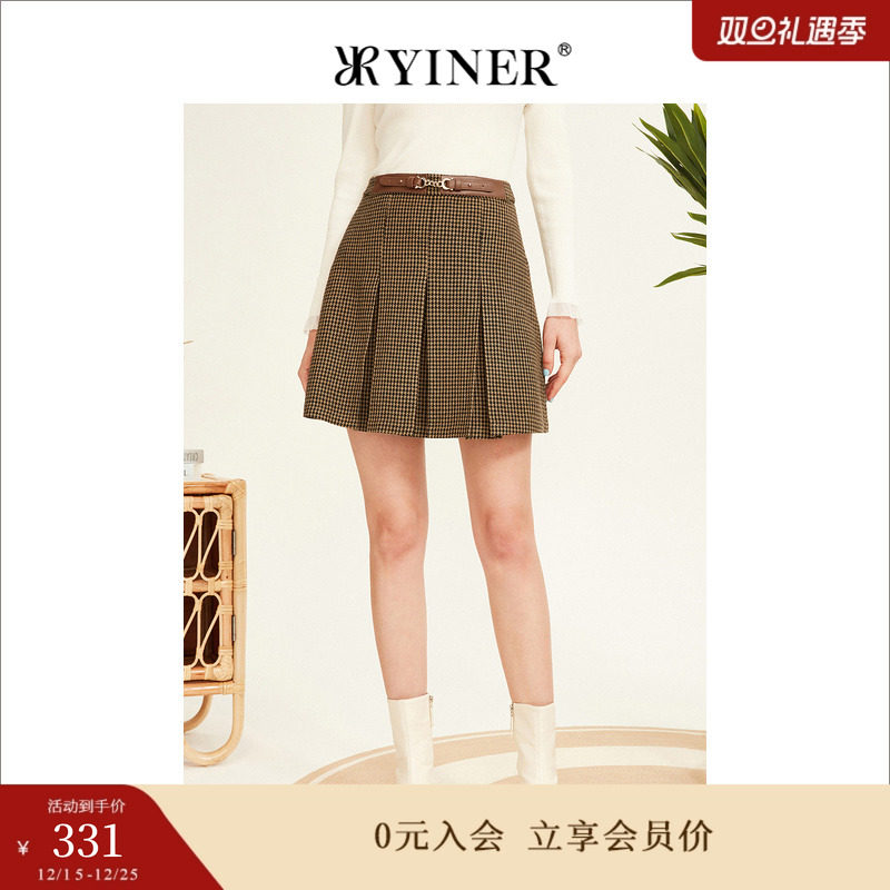 YINER音儿专选女装冬季百褶裙学院风千鸟格半裙
