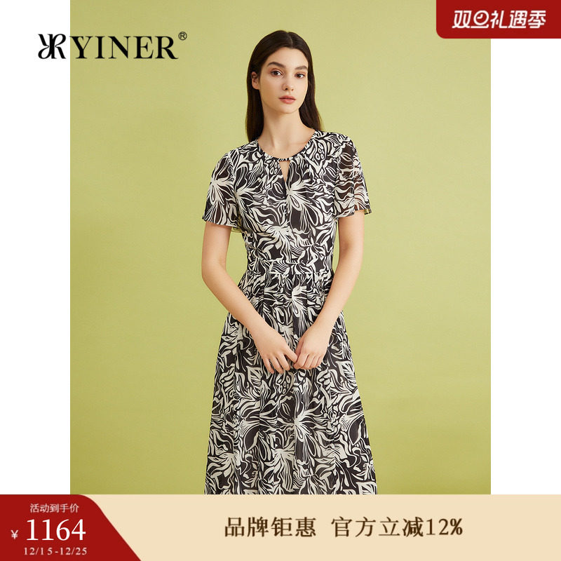 【真丝系列】YINER音儿夏季桑蚕丝法式镂空V领黑白印花连衣裙