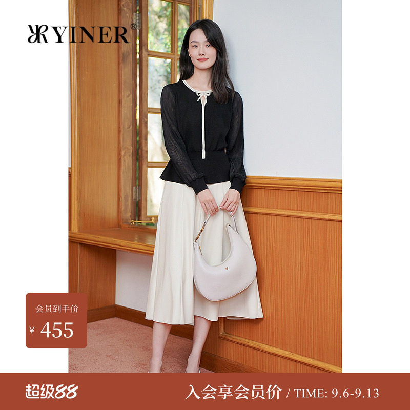 音儿专选春季假两件钉珠针织衫女图片