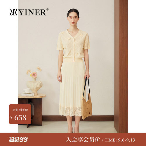 YINER音儿专选夏季新款法式透气百褶雪纺睫毛蕾丝花边半身裙