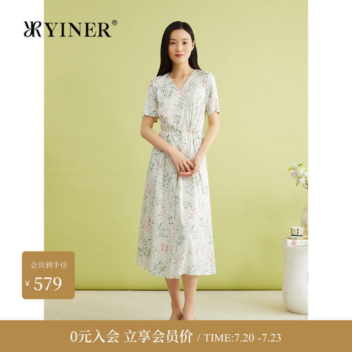 YINER音儿女装夏季法式优雅兰花印花V领收腰桑蚕丝连衣裙