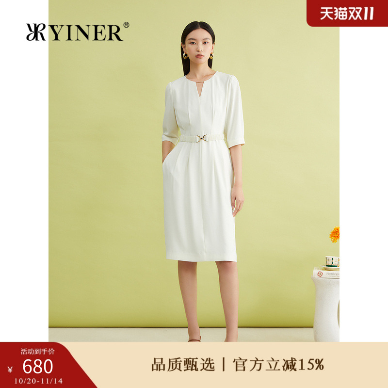 YINER音儿专选女装夏季镂空小V领法式优雅垂感奶油白连衣裙