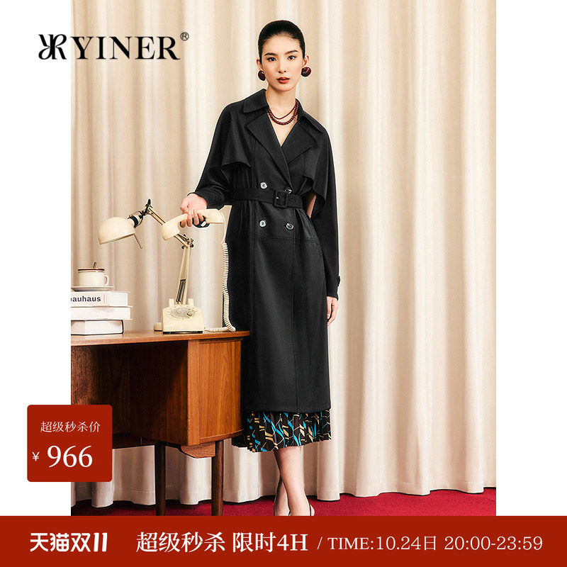 【超细澳洲羊毛】YINER音儿秋季新款长款连身袖假两件风衣外套女