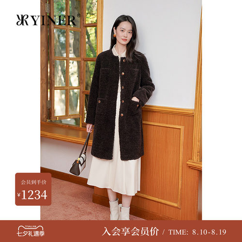 音儿春季雅丹风中长羊毛皮草大衣