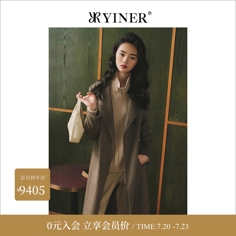 YINER音儿女装冬季中长款纯羊绒双面呢大衣
