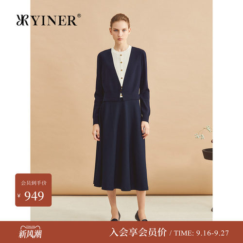 【美丽诺羊毛】YINER音儿冬季法式假两件连衣裙