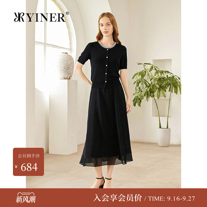 YINER音儿专选夏季新款法式短袖钉珠领薄款针织衫多色轻上衣										