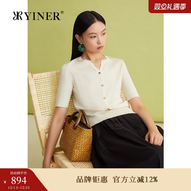 【真丝系列】YINER音儿女装夏季桑蚕丝绢丝毛针织衫上衣
