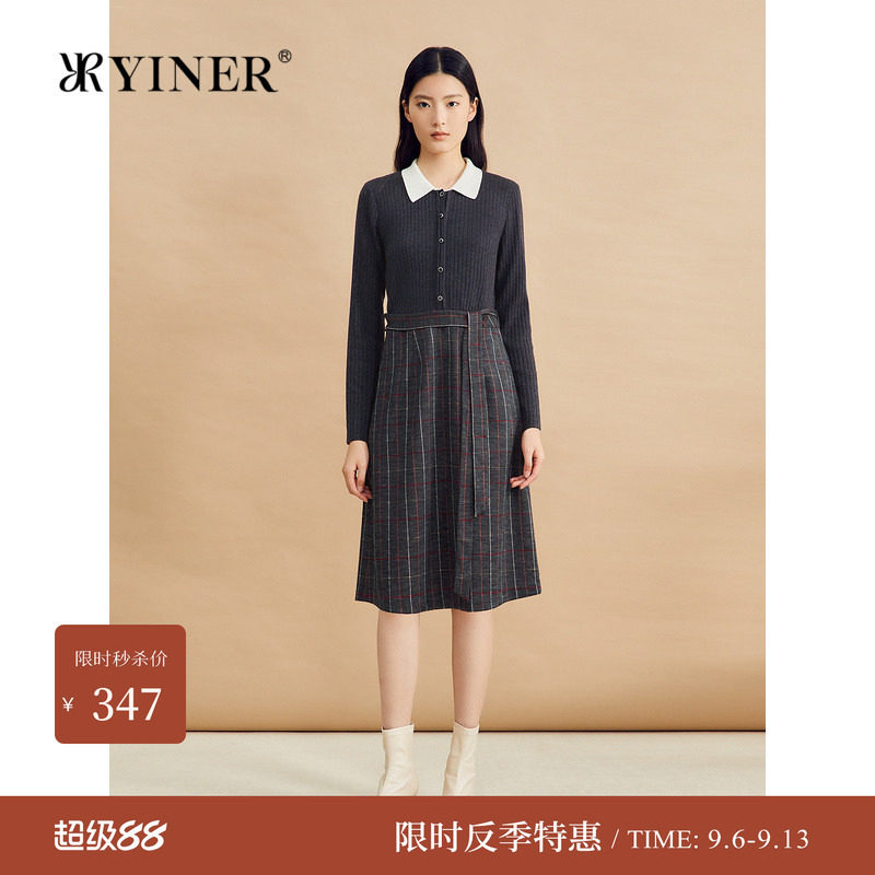 冬季法式假两件羊绒连衣裙图片