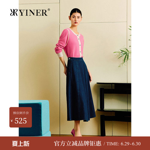 YINER音儿春季新款绵羊毛山羊绒撞色毛针织衫