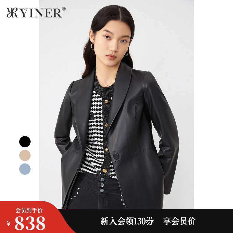 YINER音儿专选女装春季时尚洋气一粒扣皮衣