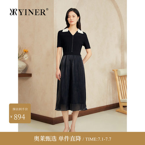 YINER音儿夏季新款法式鎏光海岛丝撞色翻领假两件针织连衣裙
