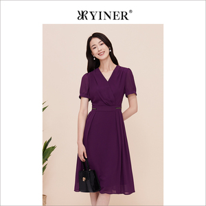 YINER音儿专选女装夏季V领收腰显瘦饰链紫色连衣裙