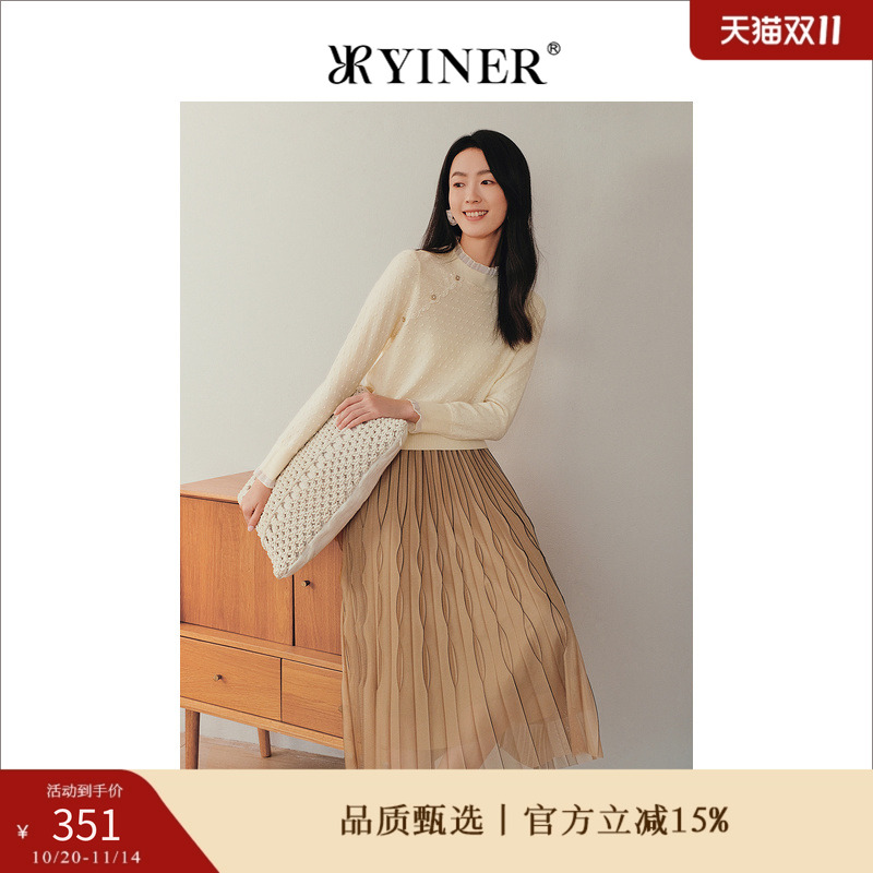 yiner商场同款女装蕾丝音儿套头