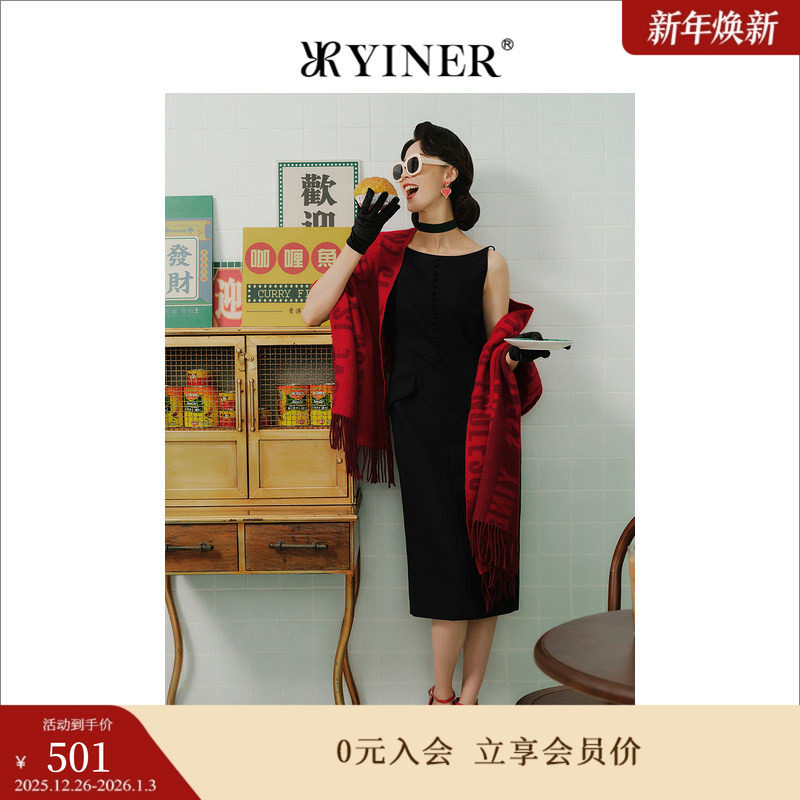 【1996系列】YINER音儿秋季绵羊毛无袖小黑裙连衣裙