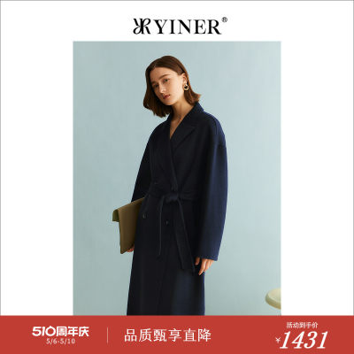 [裸感羊绒]YINER音儿专选女装2023冬季羊毛双面呢大衣