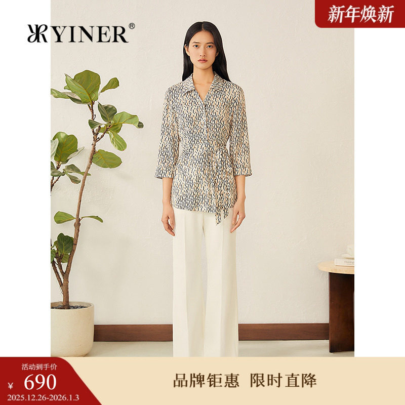 【真丝系列】YINER音儿专选2025夏季新款弹力斜纹衬衫印花轻