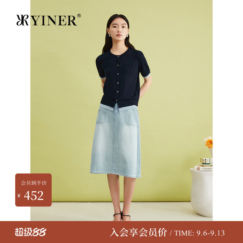 YINER音儿专选夏季短款撞色蚕丝羊毛针织开衫图片