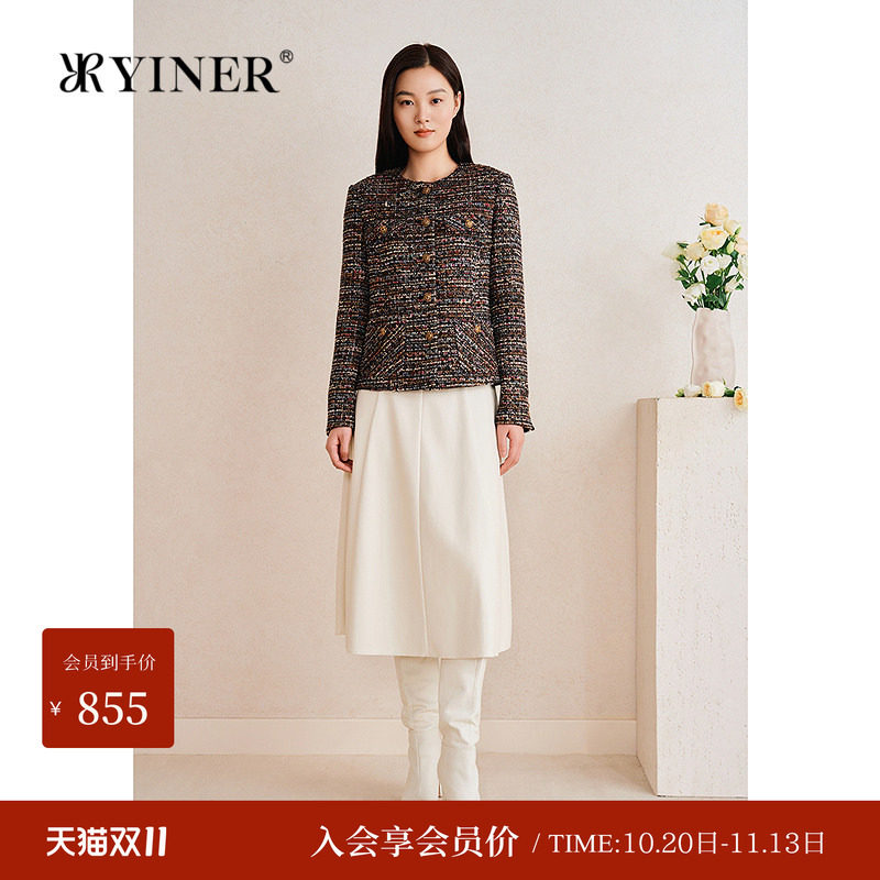 YINER音儿专选春季新款法式小香风渐变段染粗花呢短外套长袖通勤