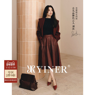 【刘涛同款】YINER音儿2024冬新款微醺感羊毛混纺双面呢大衣外套