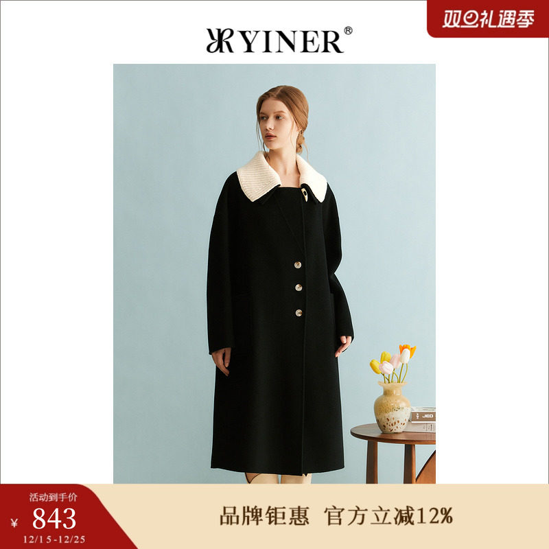 【100绵羊毛】YINER音儿专选女装冬季双面呢大衣撞色翻领长款外套