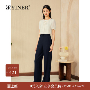 YINER音儿专选夏季新款法式通勤双层腰头高腰直筒休闲长裤