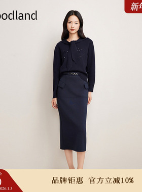 Goodland美地女装冬季时尚连帽套头卫衣绣花钉珠毛针织衫