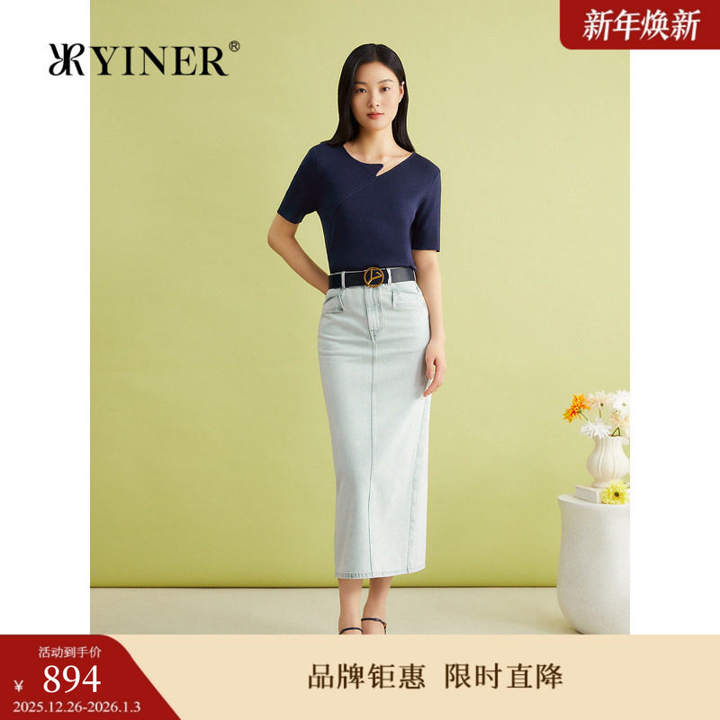【柔润真丝】YINER音儿女装夏季含桑蚕丝镂空领毛针织衫