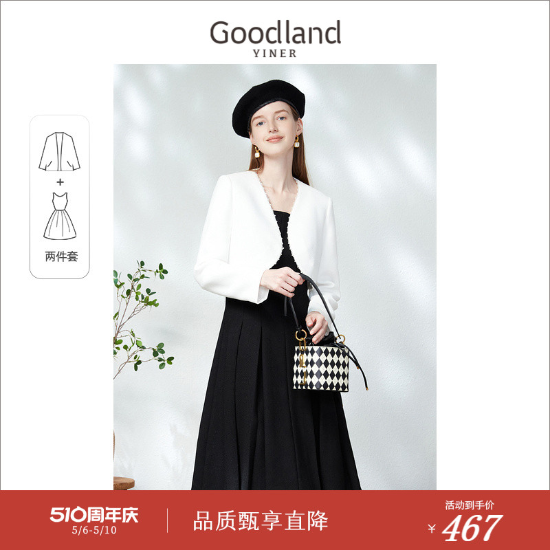 Goodland美地女装春季方领赫本风短外套背心连衣裙两件套