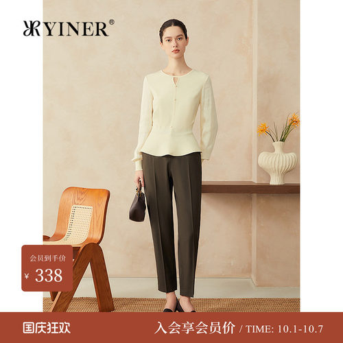 YINER音儿镂空领显瘦针织衫长袖