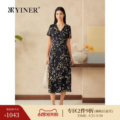 【周末花园】YINER音儿专选夏季新款蚕丝鹤望兰印花V领连衣裙